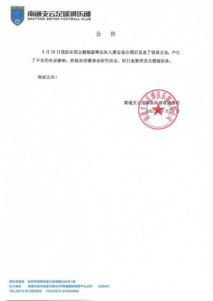 热刺要价2500万欧，并要求交易方案为永久转会或租借加强制买断，尤文仍然对霍伊别尔感兴趣。